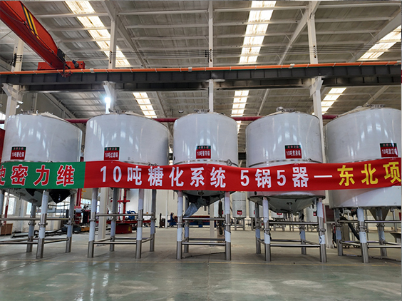 洮南精酿啤酒设备厂—5吨五锅五器糖化系统—四川项目